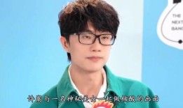 许嵩恋爱爆料视频大全,视频爆料大盘点